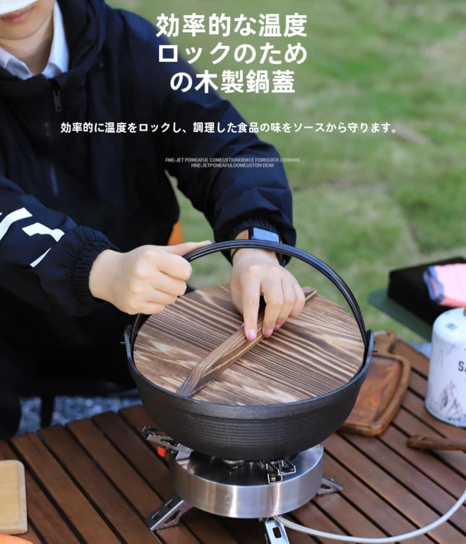 Amazon | 南部鉄器 鉄鍋 土鍋 すき焼き鍋 19cm/25cm/27cm/29cm 木蓋